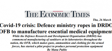 DRDO News - 26 March 2020
