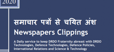 DRDO News - 27 to 28 September 2020