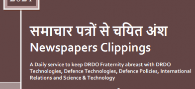DRDO News - 27 April 2021