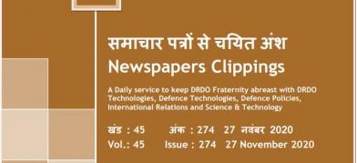 DRDO News - 27 November 2020