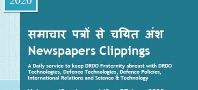 DRDO News - 27 June 2020