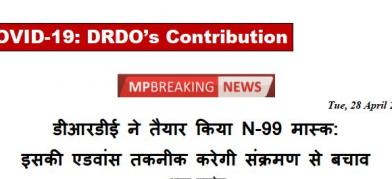 DRDO News - 28 April 2020