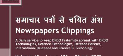 DRDO News - 28 July 2020