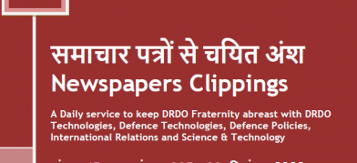 DRDO News - 29 December 2020