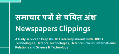 DRDO News - 29 January 2021