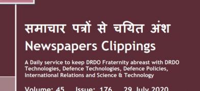 DRDO News - 29 July 2020