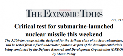 DRDO News - 29 November 2019