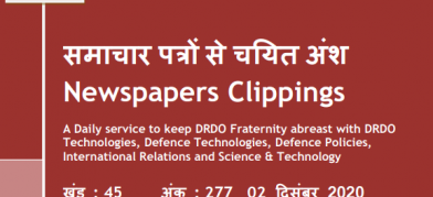 DRDO News - 02 December 2020