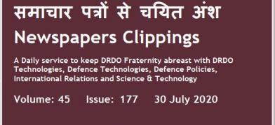 DRDO News - 30 July 2020