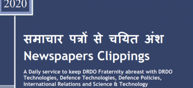 DRDO News - 30 September 2020