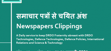 DRDO News - 30 to 31 January 2021