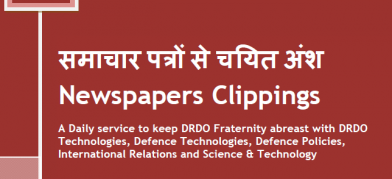 DRDO News -30 December 2020