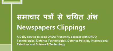 DRDO News - 31 March 2021