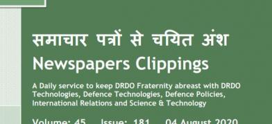 DRDO News - 04 August 2020