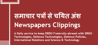 DRDO News - 04 December 2020