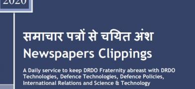 DRDO News - 04 September 2020