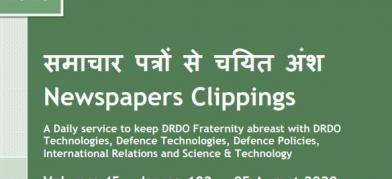 DRDO News - 05 August 2020