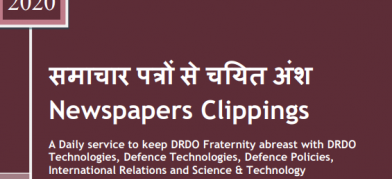 DRDO News - 05 October 2020