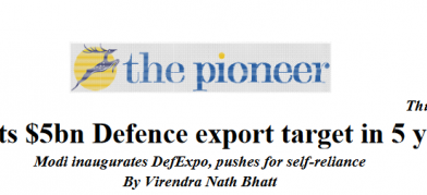 DRDO News - 06 February 2020