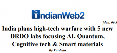 DRDO News - 4 to 6 January 2020