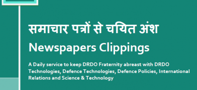 DRDO News - 06 January 2021