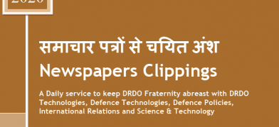 DRDO News - 06 November 2020