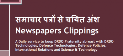 DRDO News - 06 October 2020