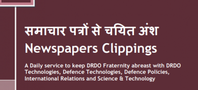 DRDO News - 09 October 2020