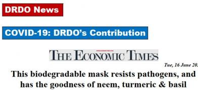 DRDO News - 16 June 2020