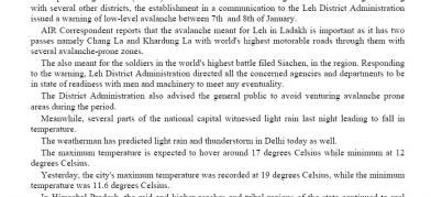 DRDO News - 9 January 2020