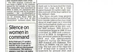 DRDO News - 9 March 2020