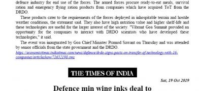 DRDO News - 19 October 19