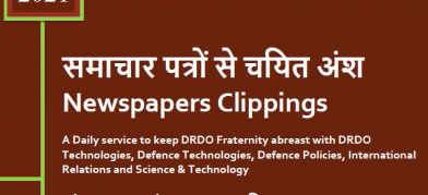DRDO News - 10 September 2021