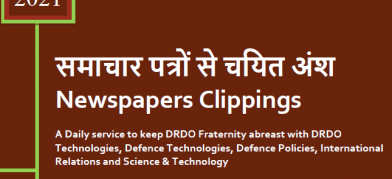 DRDO News - 15 September 2021