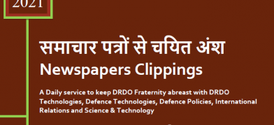 DRDO News - 18 to 20 September 2021
