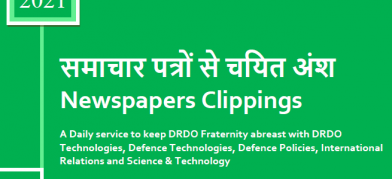 DRDO News - 28 July 2021