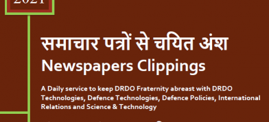 DRDO News - 28 September 2021