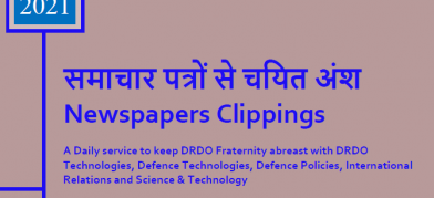 DRDO News - 01 December 2021