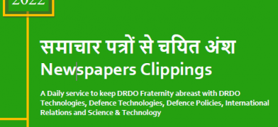 DRDO News - 01 February 2022