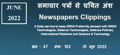 DRDO News - 01 June 2022