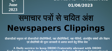 DRDO News - 01 June 2023