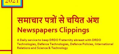 DRDO News - 01 October 2021