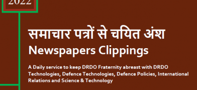 DRDO News - 01 to 03 January 2022