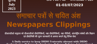 DRDO News - 01 to 03 July 2023 