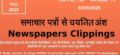 DRDO News - 02 May 2025