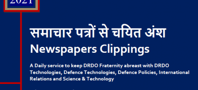 डीआरडीओ समाचार - 02 नवम्बर 2021