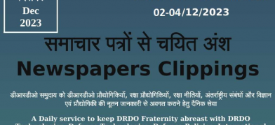 DRDO News - 02 to 04 December 2023