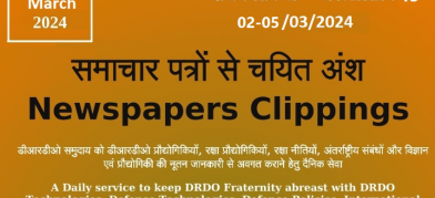 DRDO News - 02 to 05 March 2024