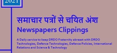 DRDO News - 03 December 2021