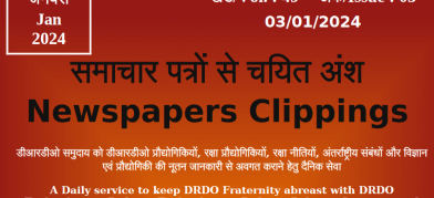 DRDO News - 03 January 2024